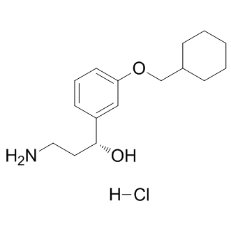 Emixustat; ACU-4429