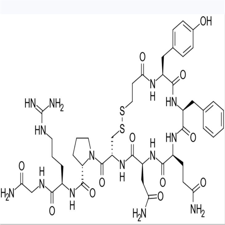 Desmopressin Acetate