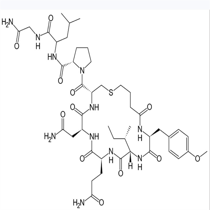 Carbetocin Acetate