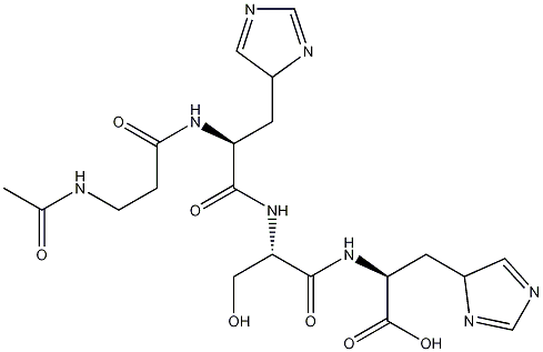 Acetyl Tetrapeptide-5(Eyeseryl)